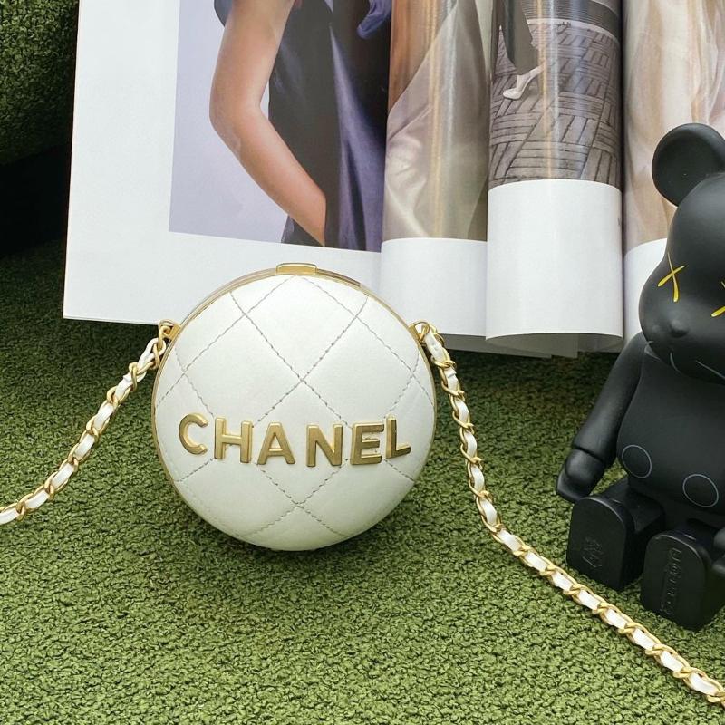 Chanel Chain Package AS2022-2 White